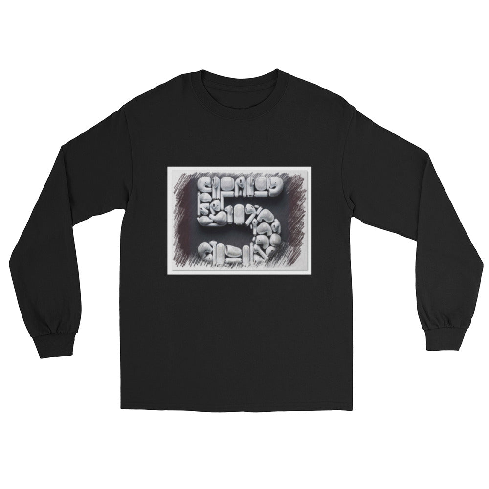 Men’s Long Sleeve Speaker's 5 Shirt